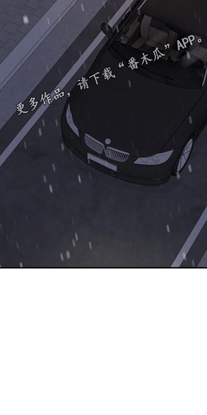 第14章：做客7