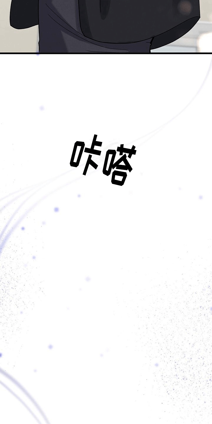 第9章：闲聊15