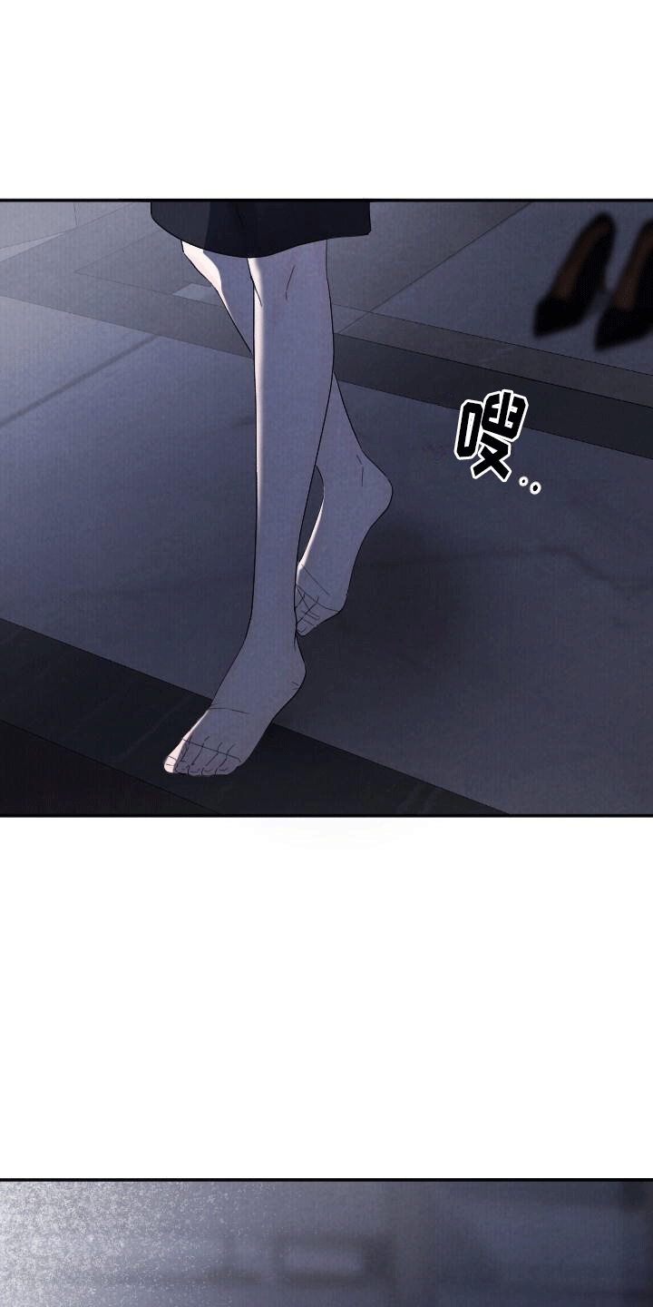 第1章：夜晚5