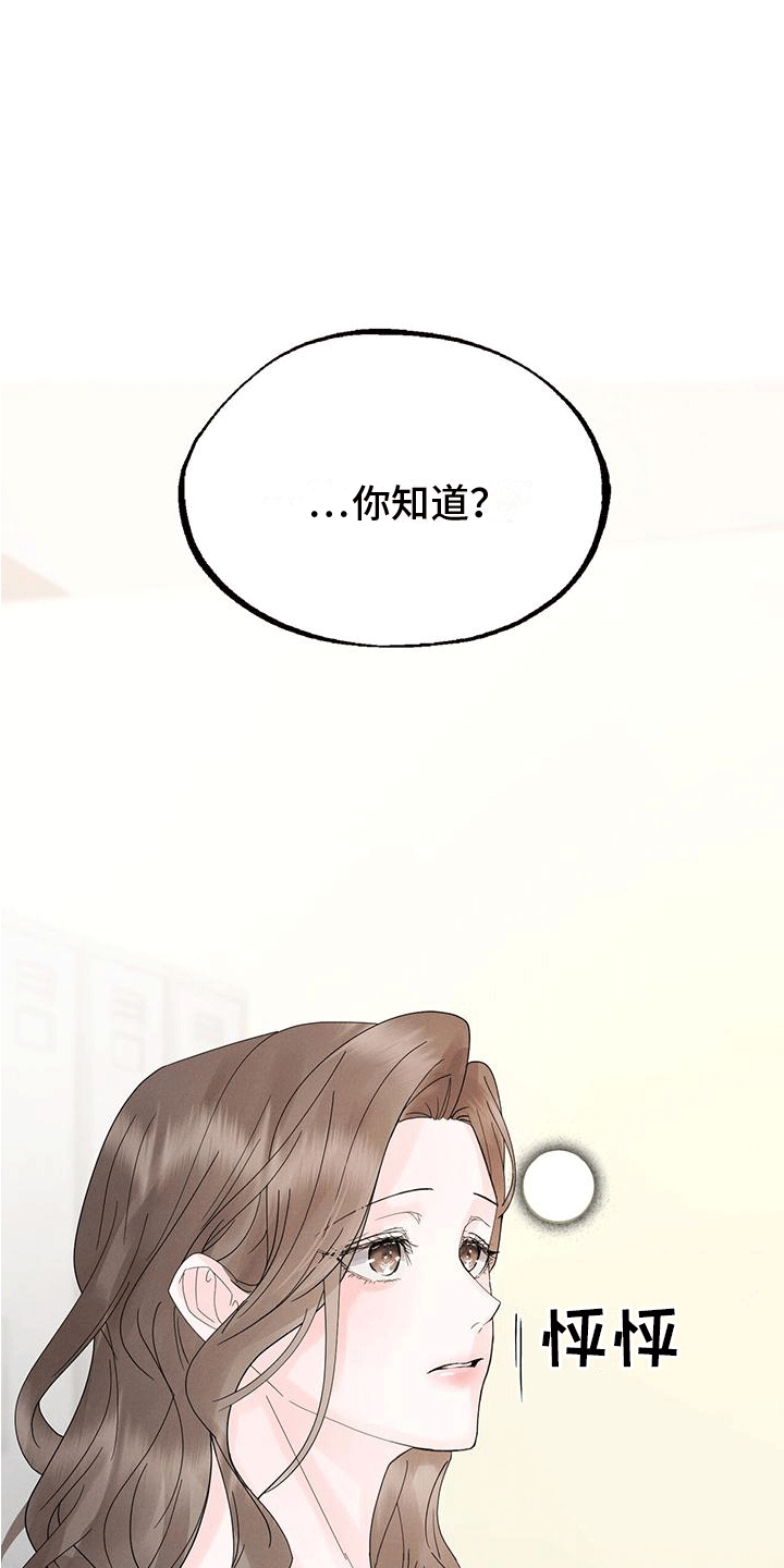 第7章：火灾0