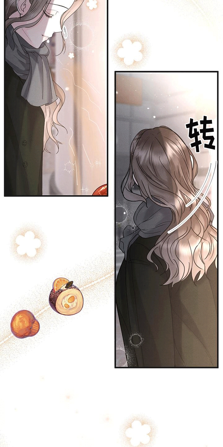 第10章：小费16