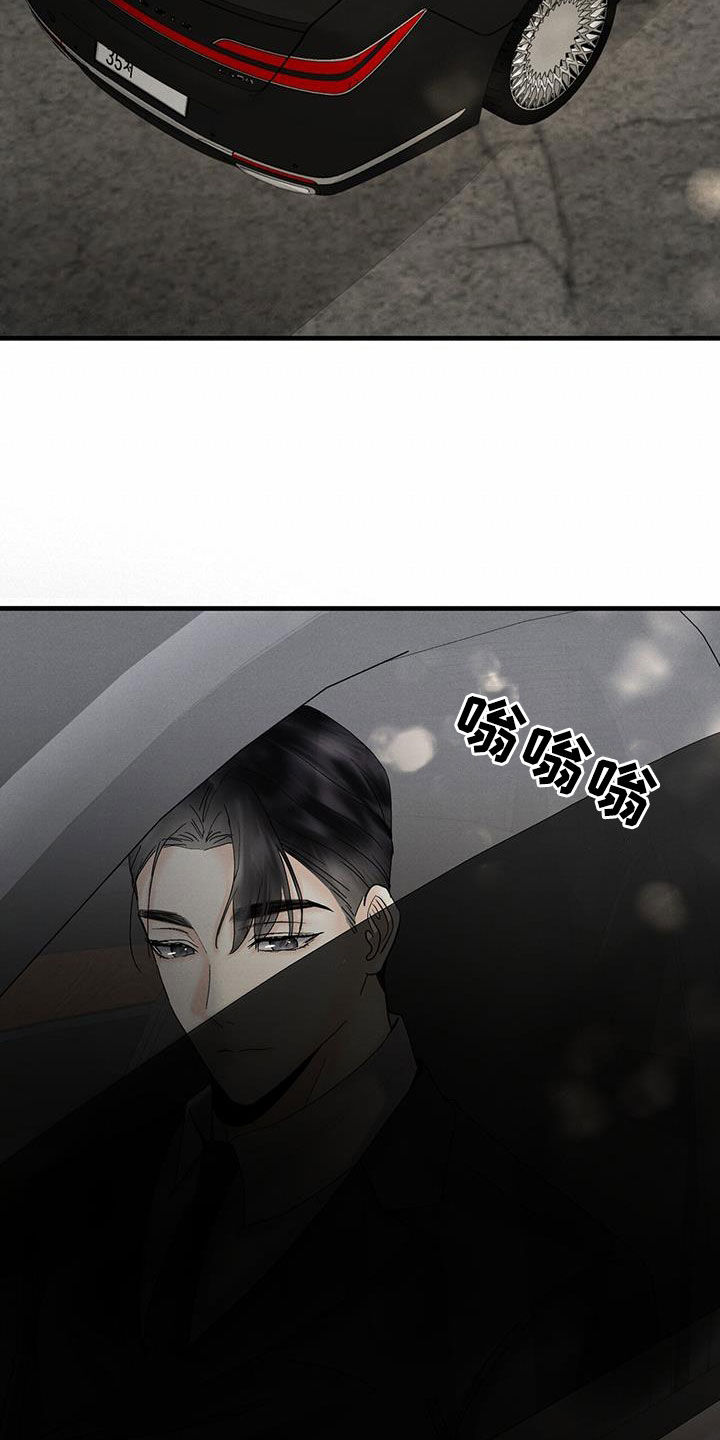 第34章：最后一面15