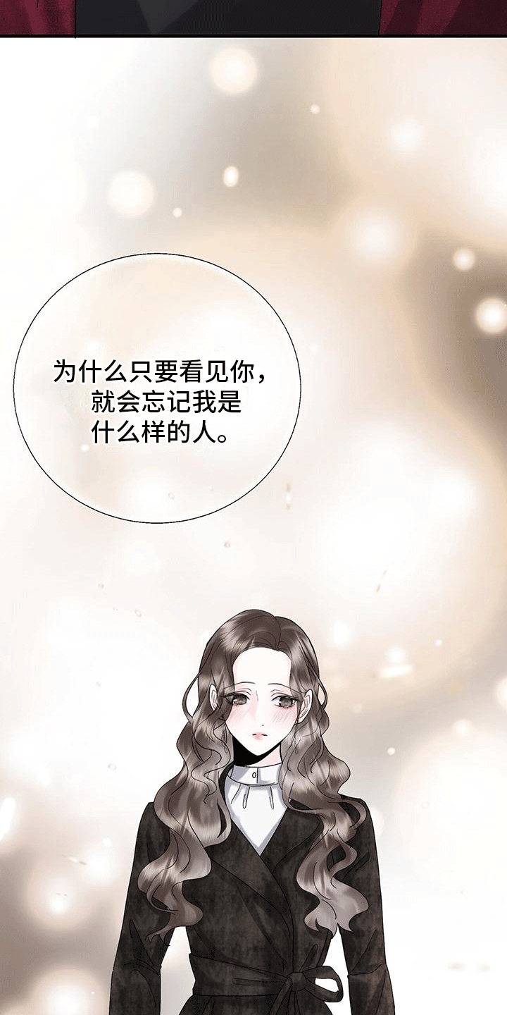 第23章：动物园29