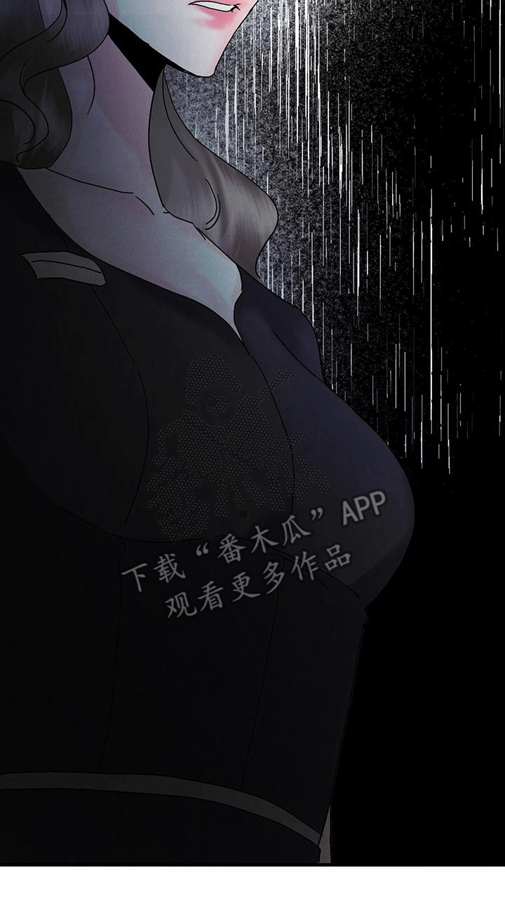 第19章：嫉妒38