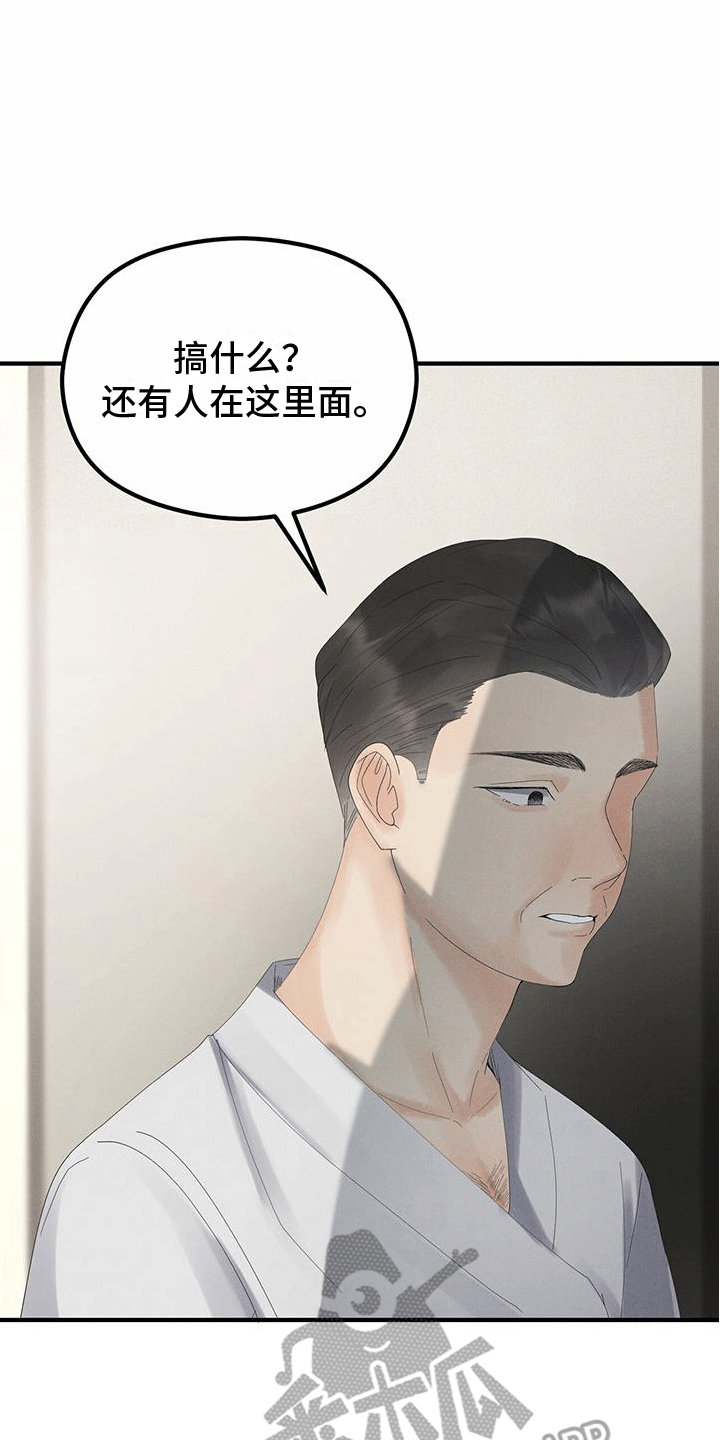 第5章：帮助17