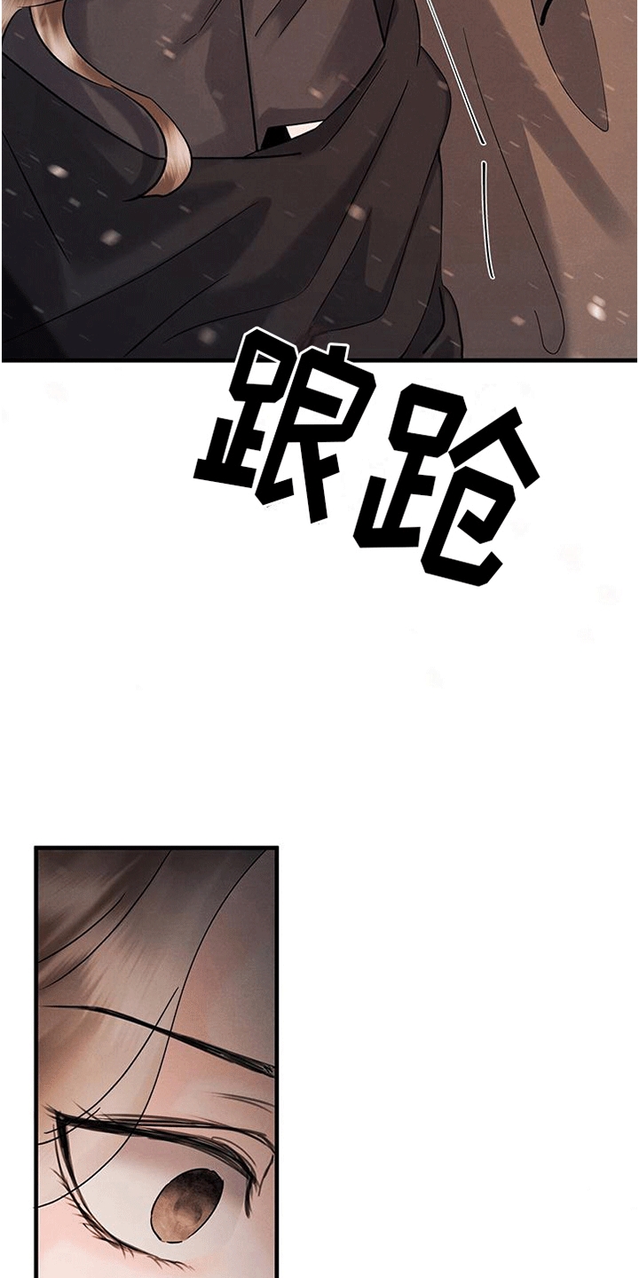 第13章：搭车31