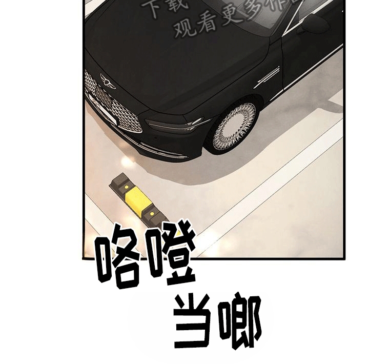 第17章：晚餐20