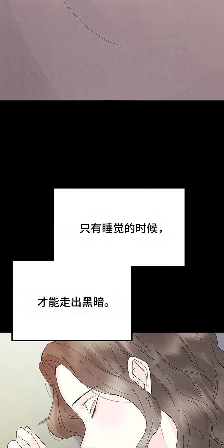 第7章：火灾26