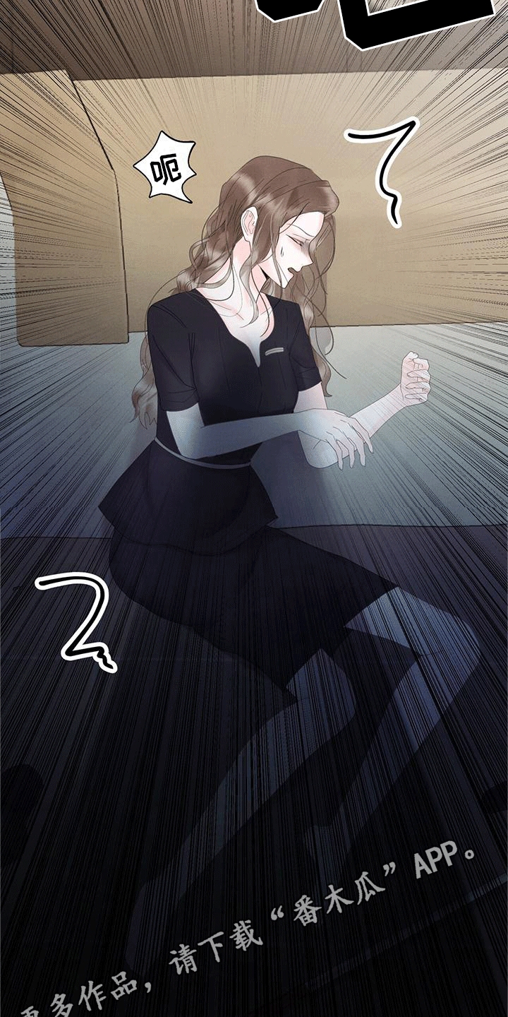 第5章：帮助12