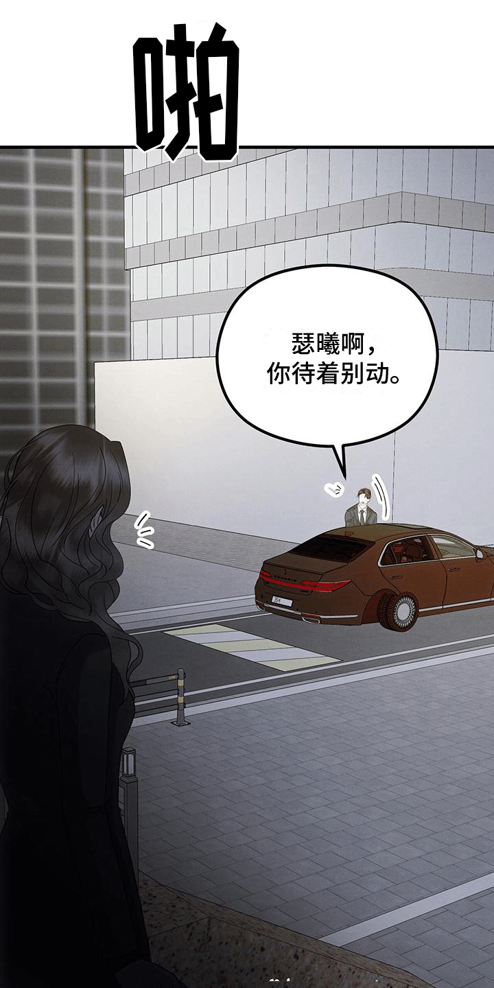 第17章：晚餐0