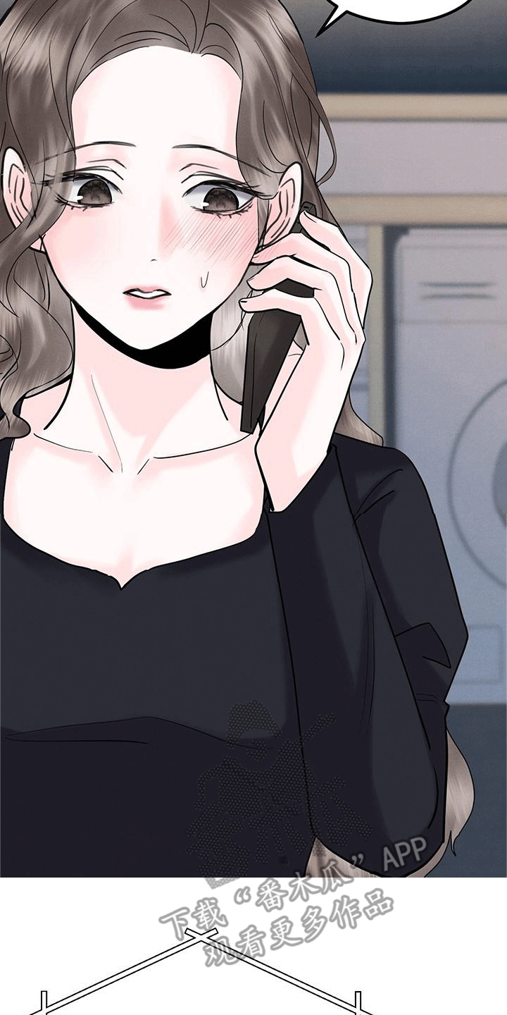 第28章：玫瑰花5