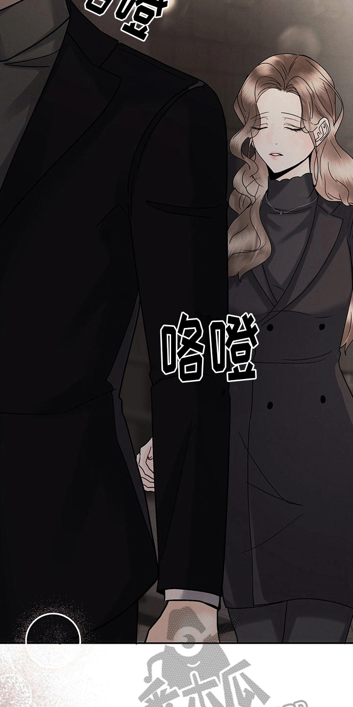 第19章：嫉妒1