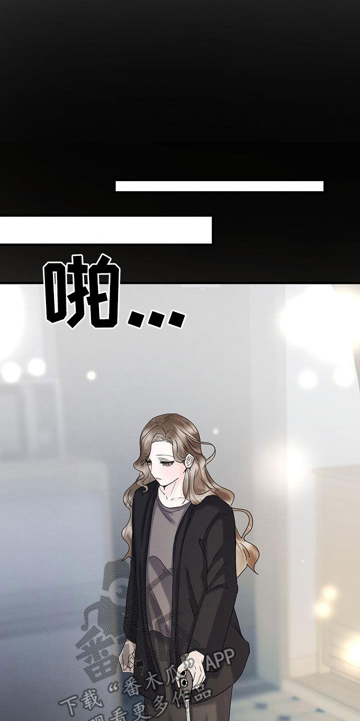 第34章：最后一面29