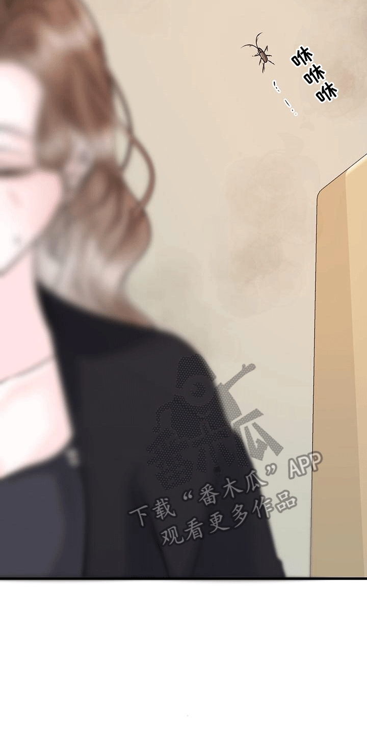第15章：邀请22