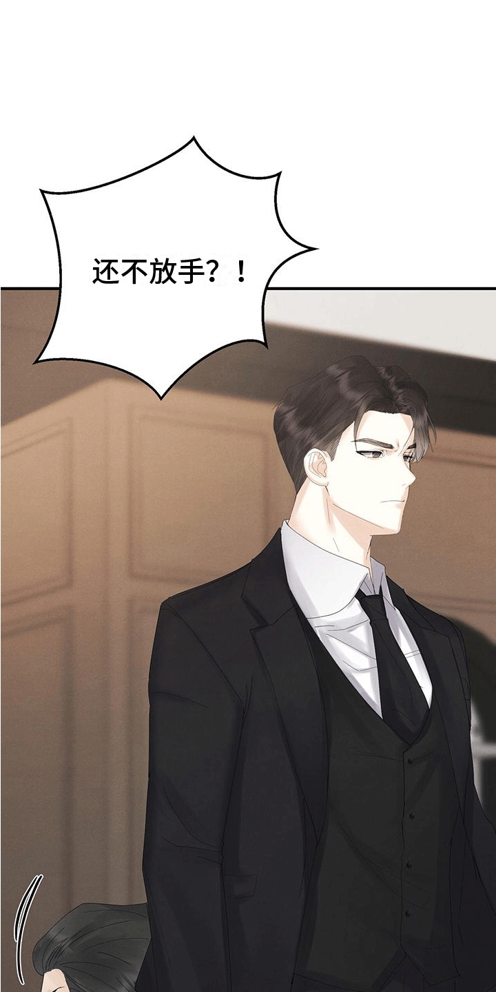 第5章：帮助23