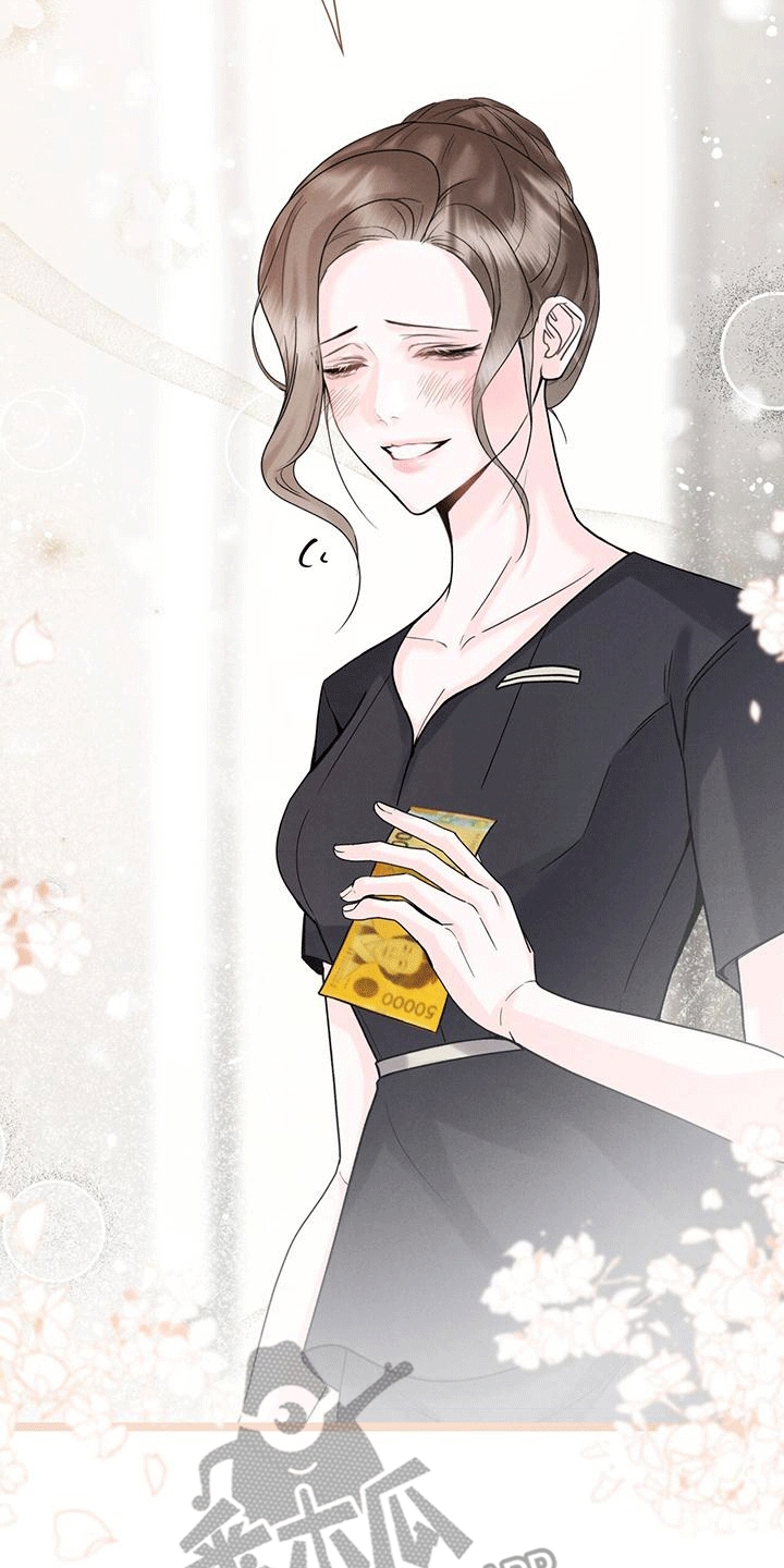 第10章：小费8