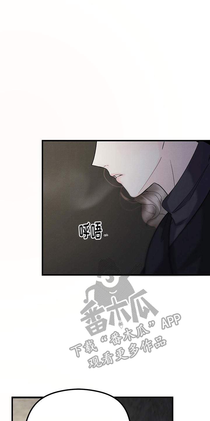 第16章：礼物9