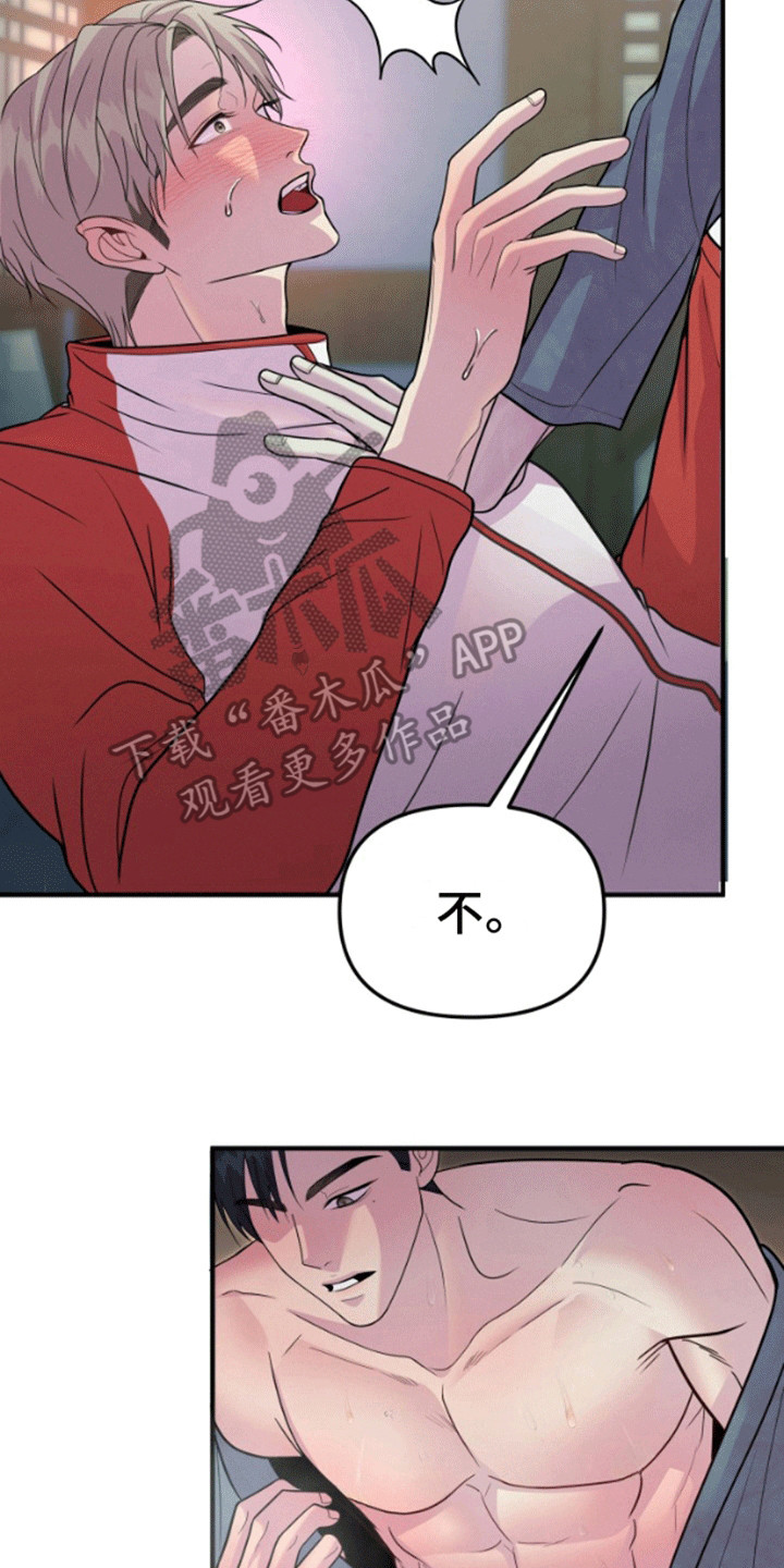 第4话7