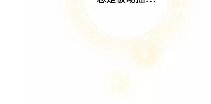 第29话23