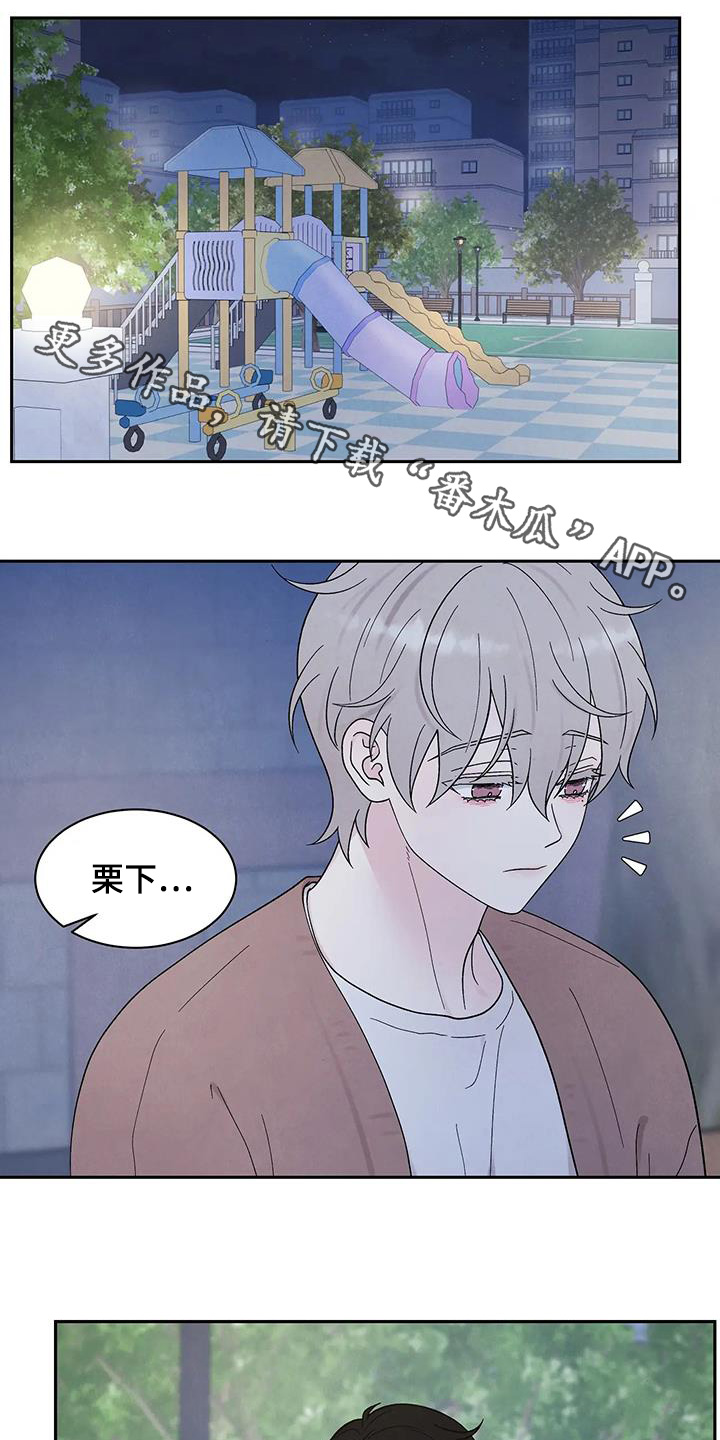 第65话0