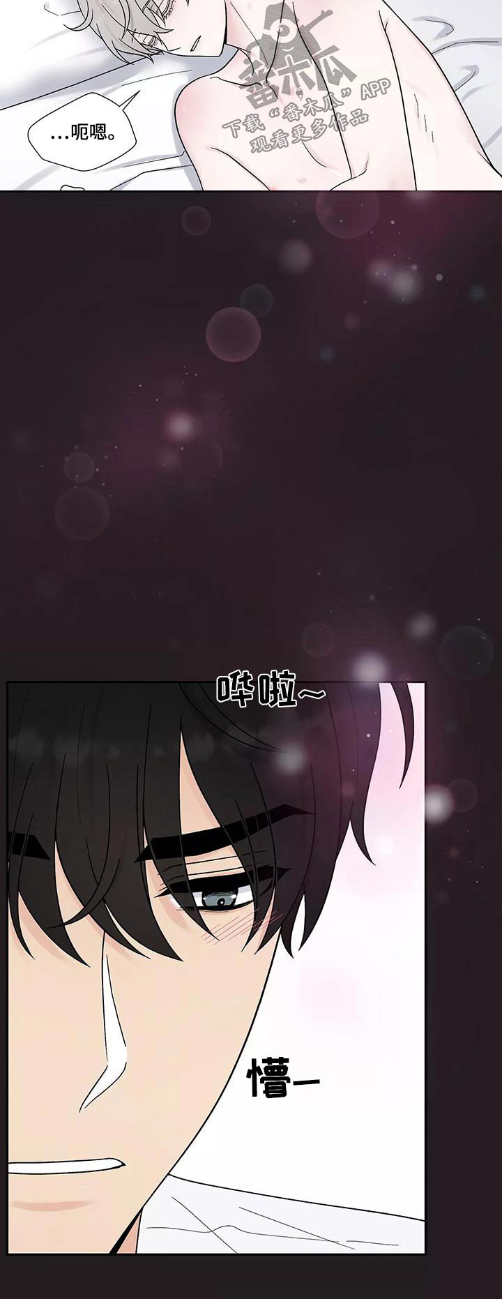 第32话18