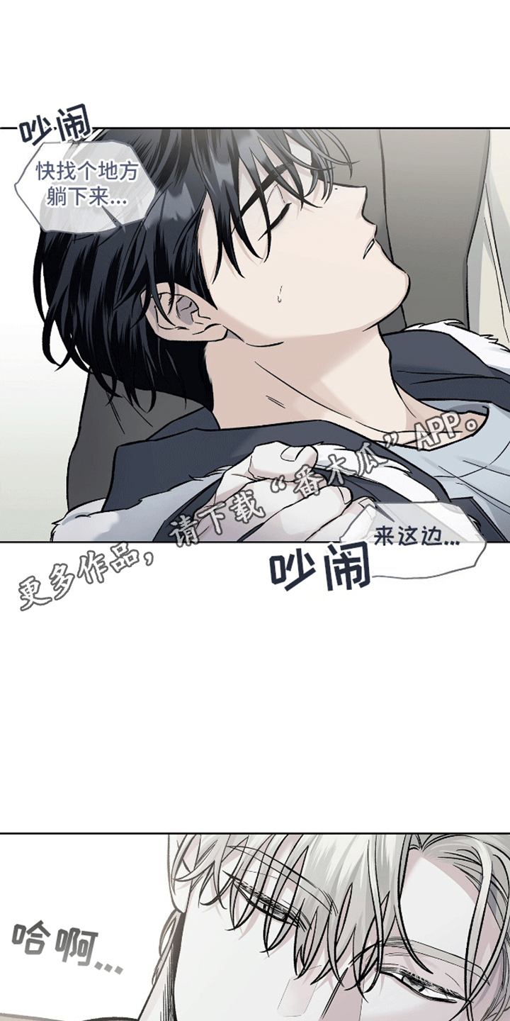 第9话12