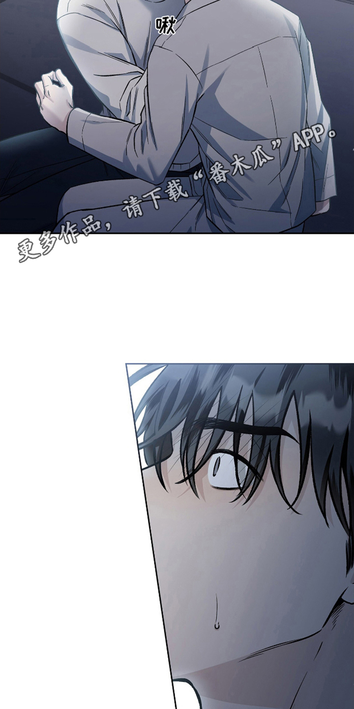第14话11