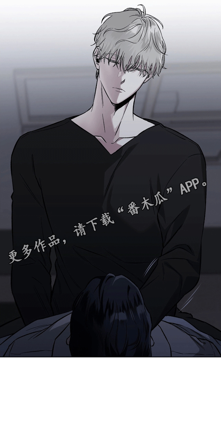 第7话16