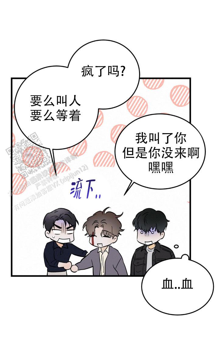 第15话0
