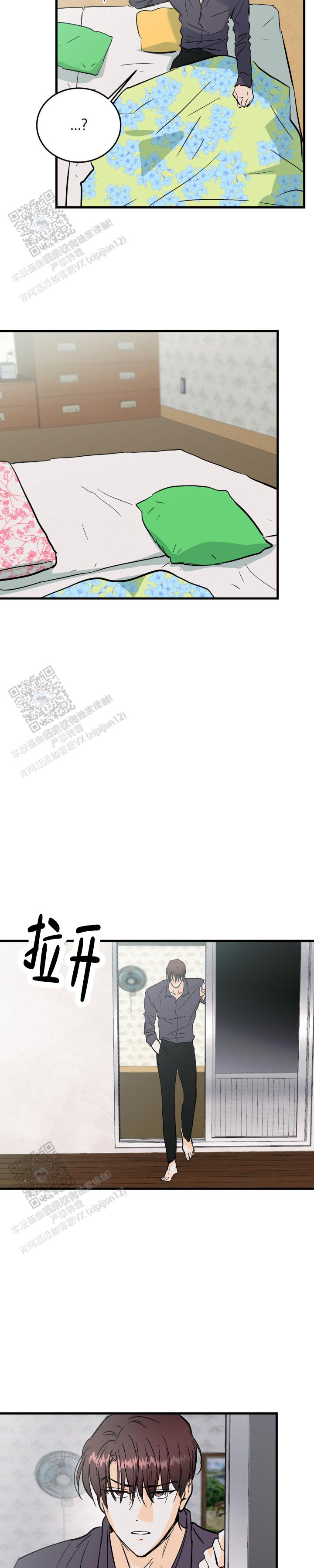 第49话1
