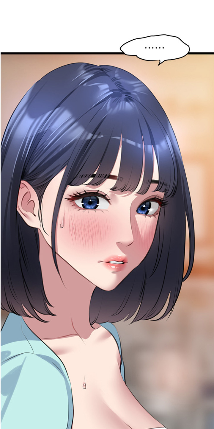 第20话17