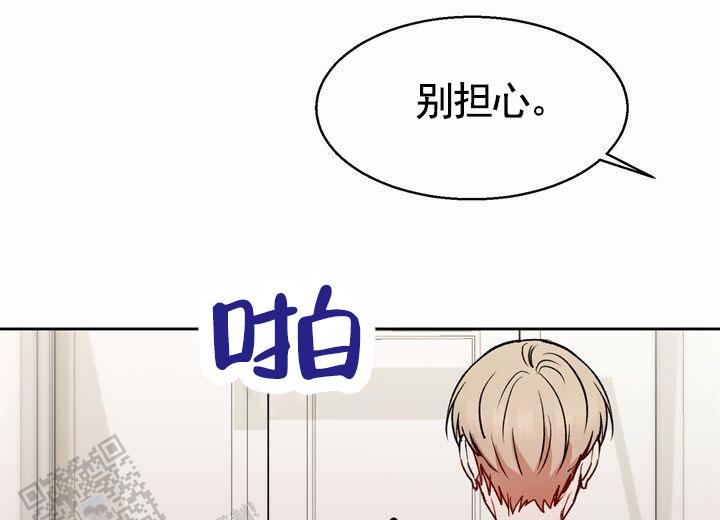 第7话5