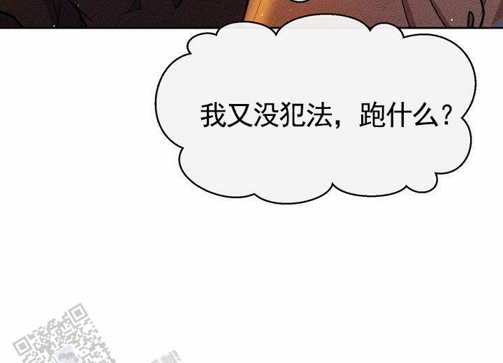 第15话1