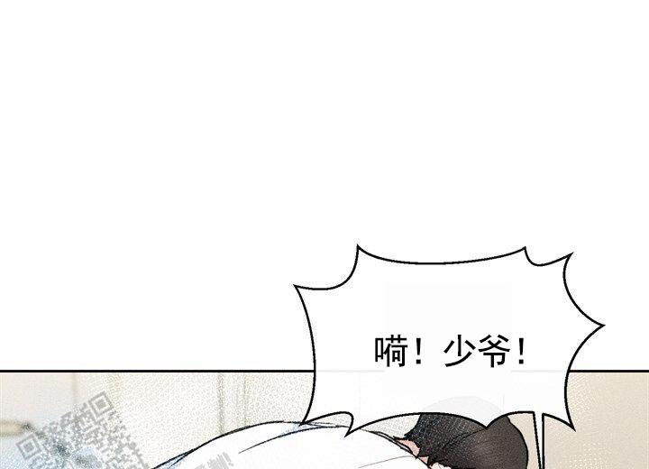 第10话16
