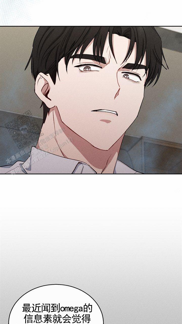 第25话29