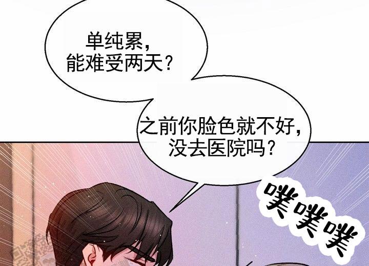 第15话17