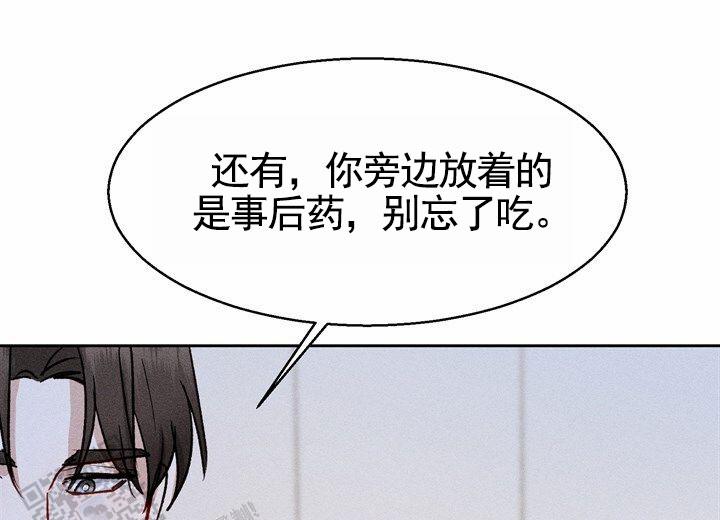 第12话35