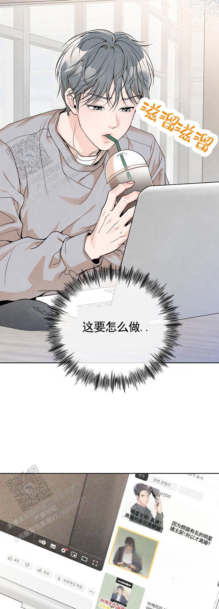 第9话17