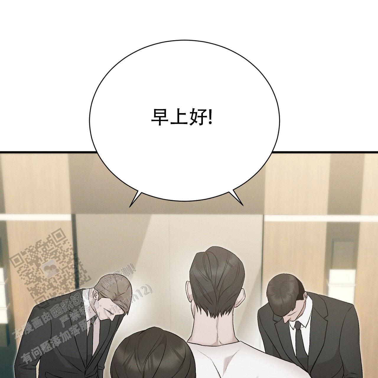 第17话48