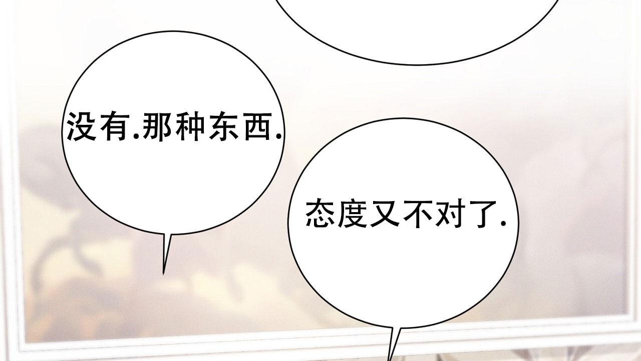 第16话58