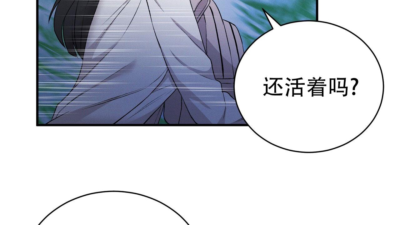 第10话42