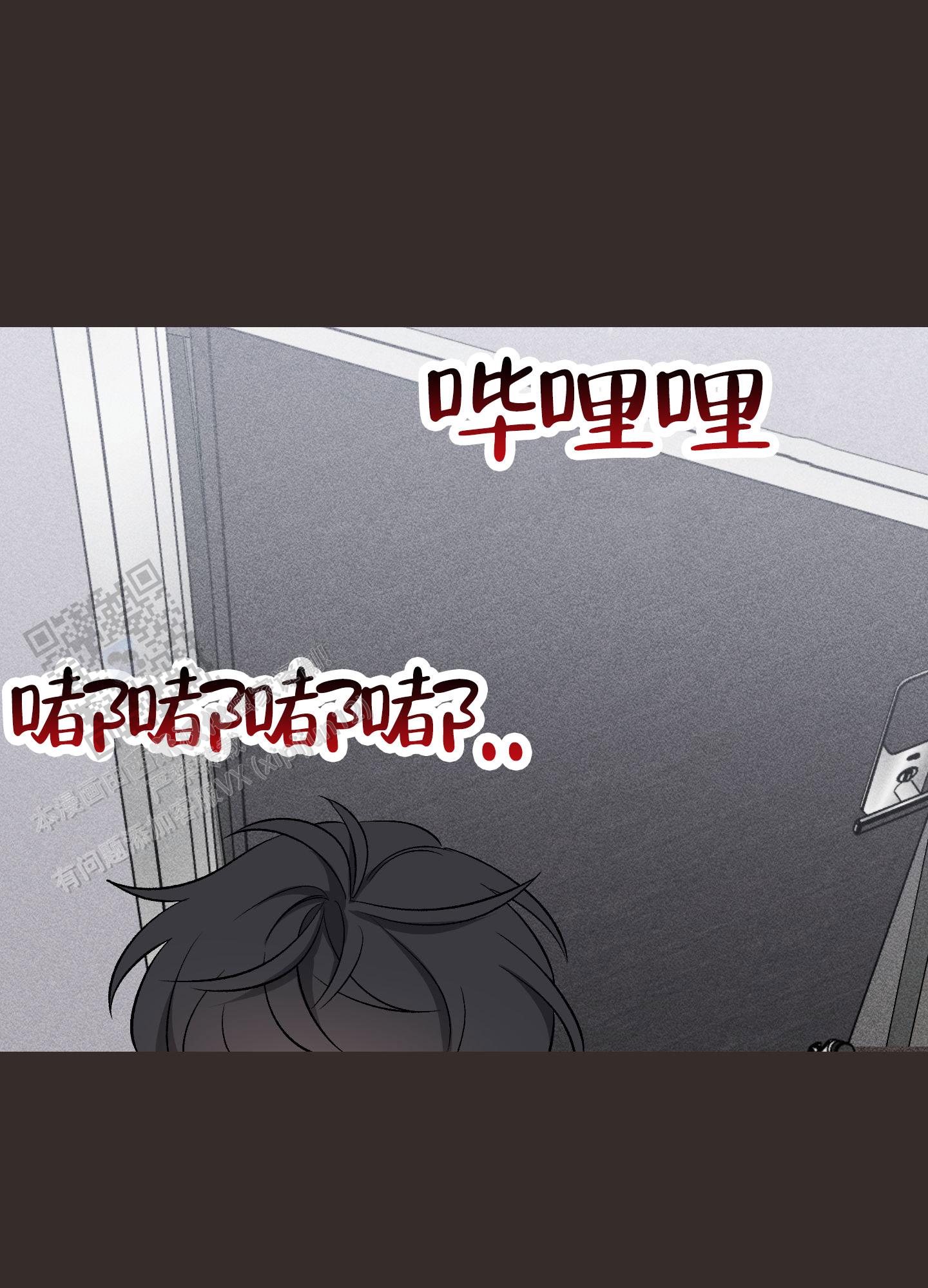 第8话10
