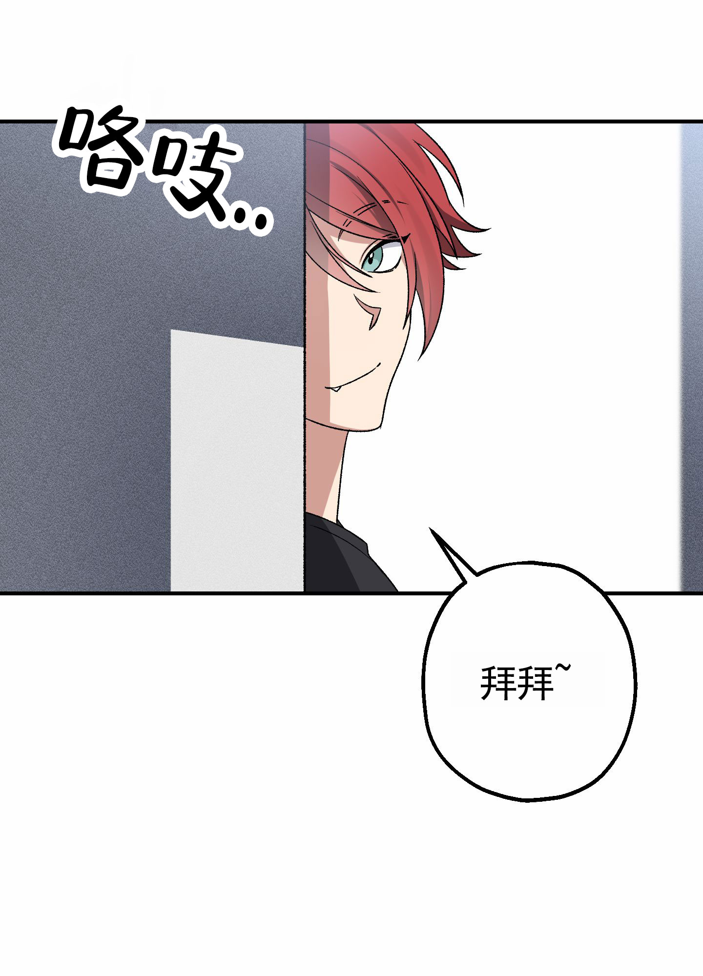 第1话22