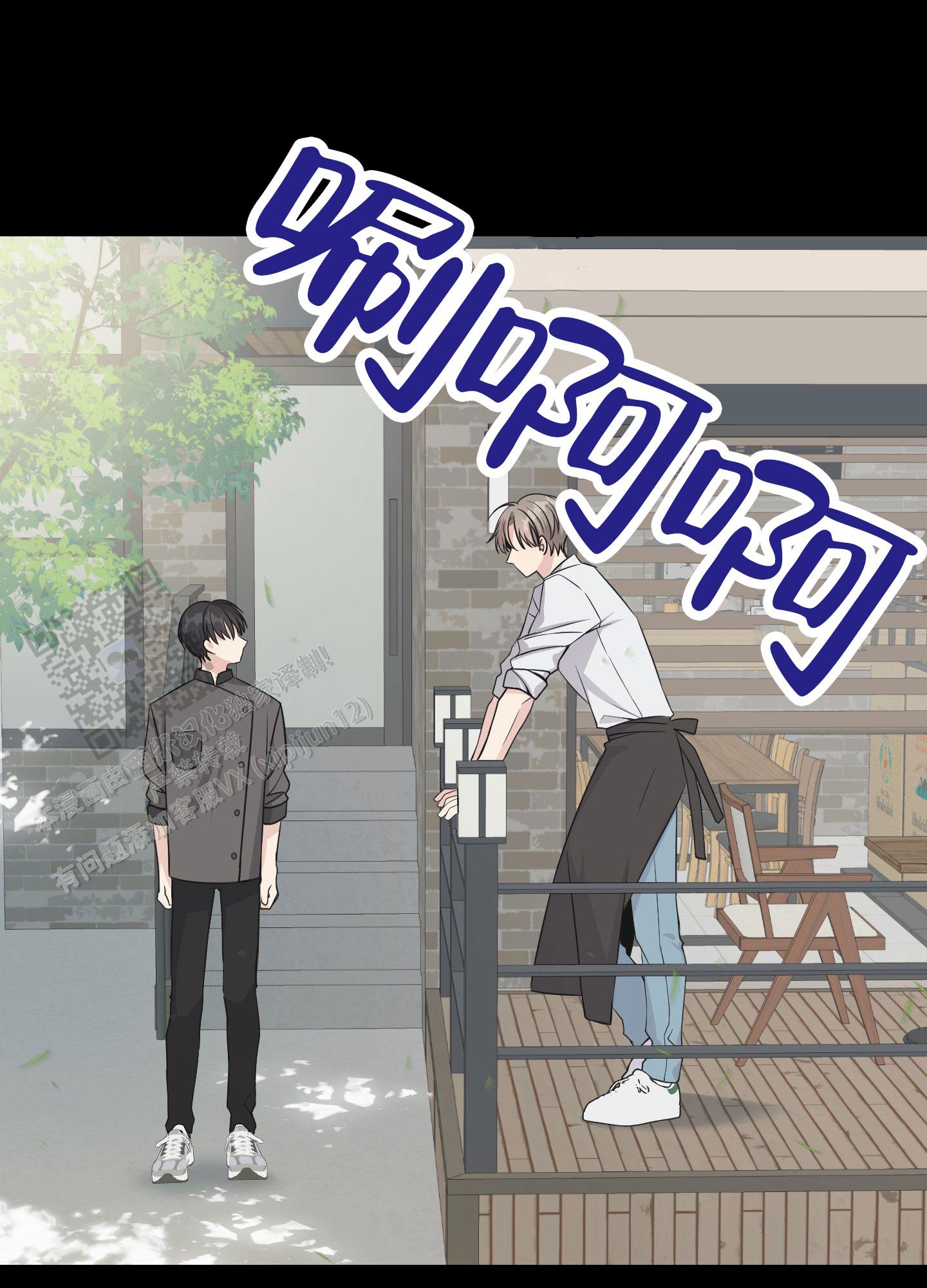 第10话34