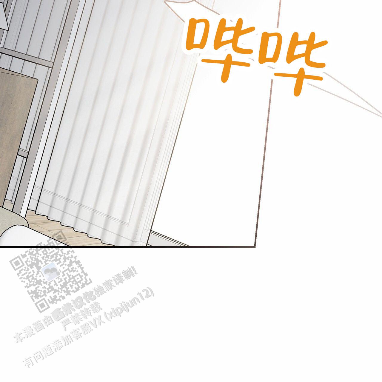第18话23