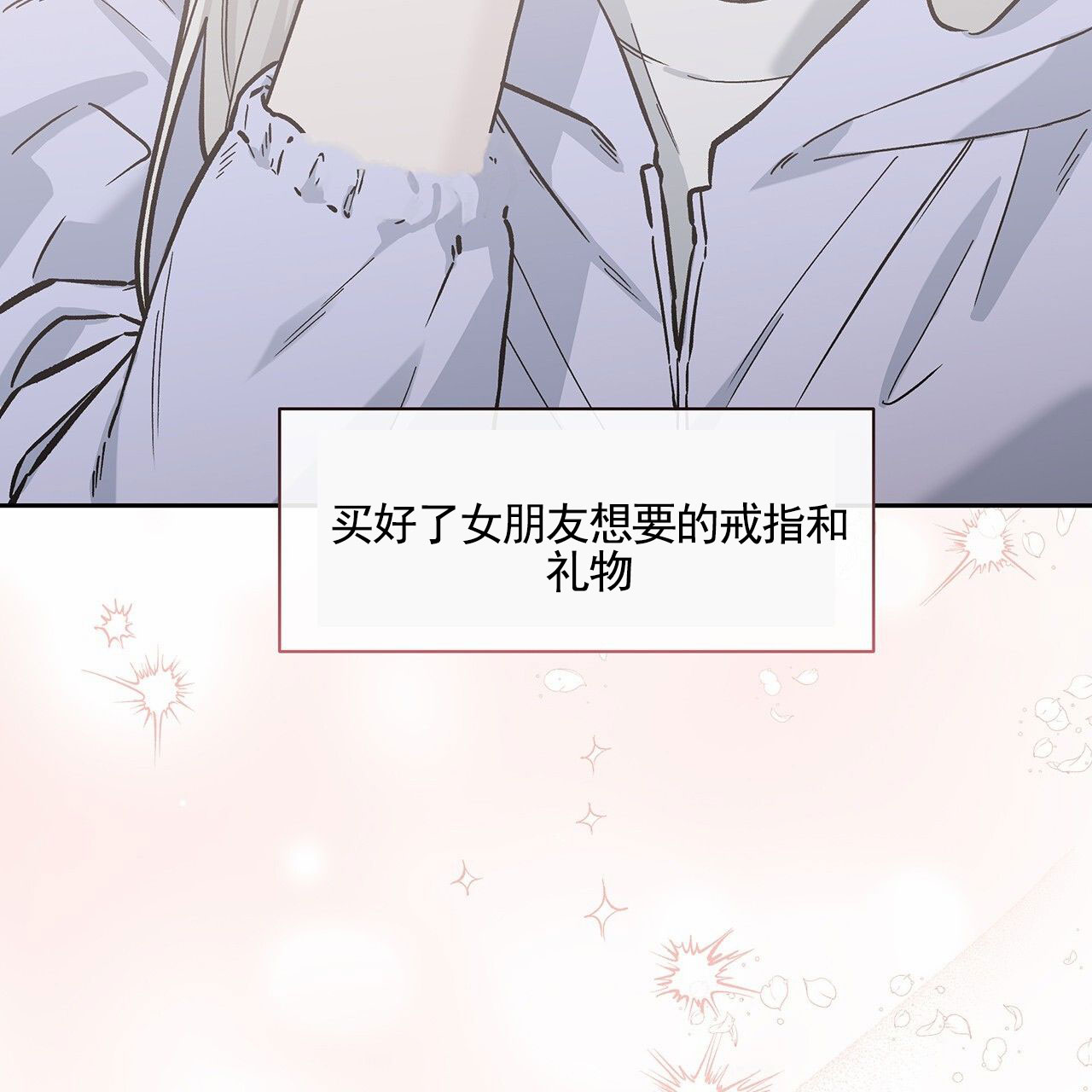 第1话4