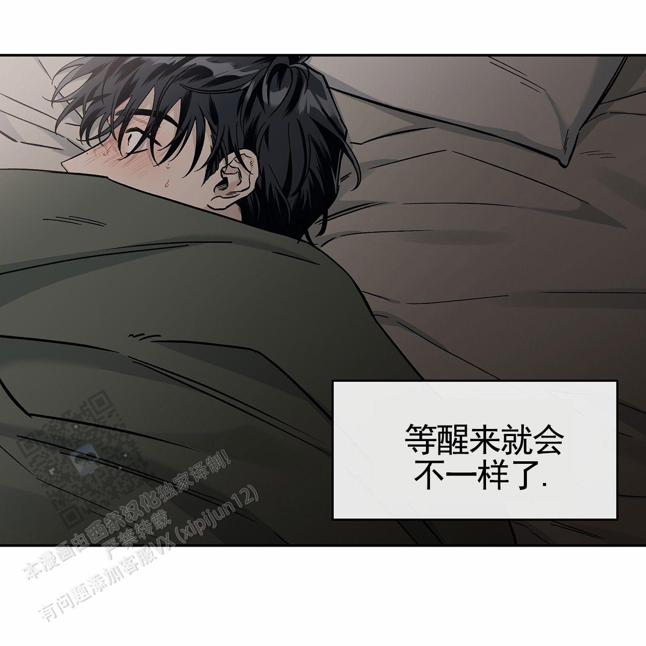 第4话20