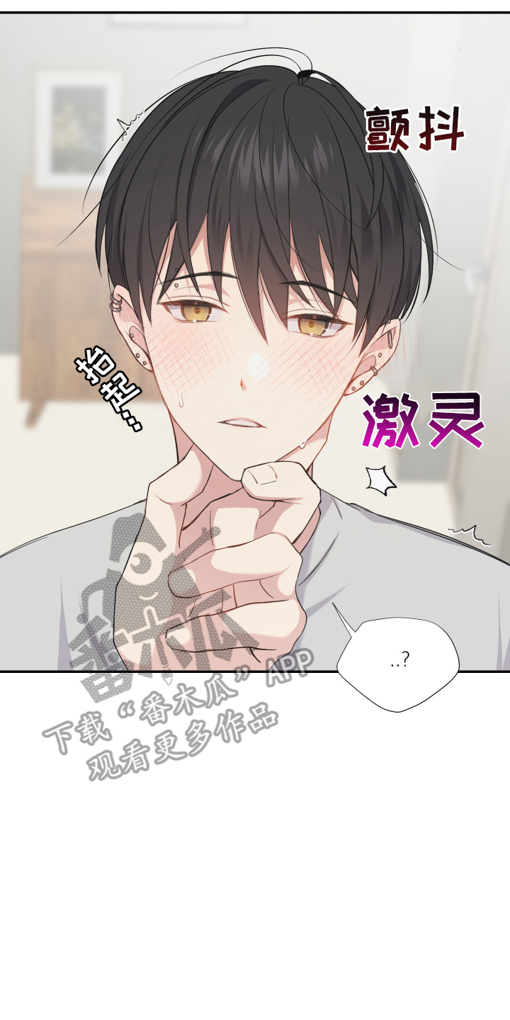 第10话15