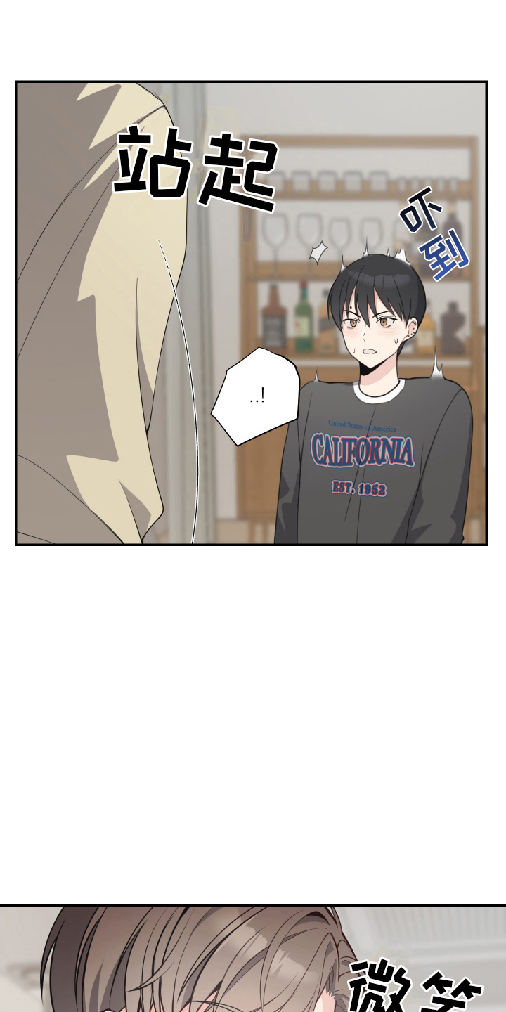 第7话0