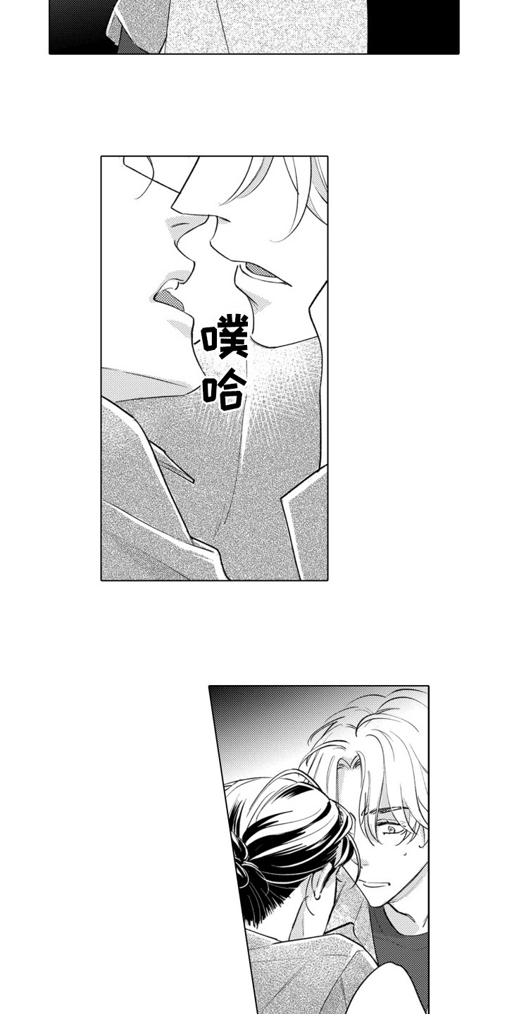 第4话12